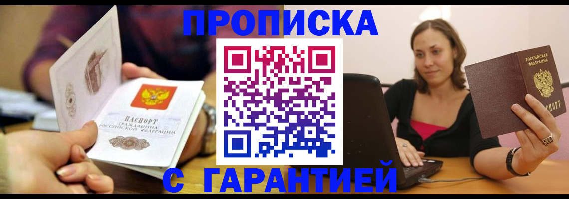 форма 3 в Липецке